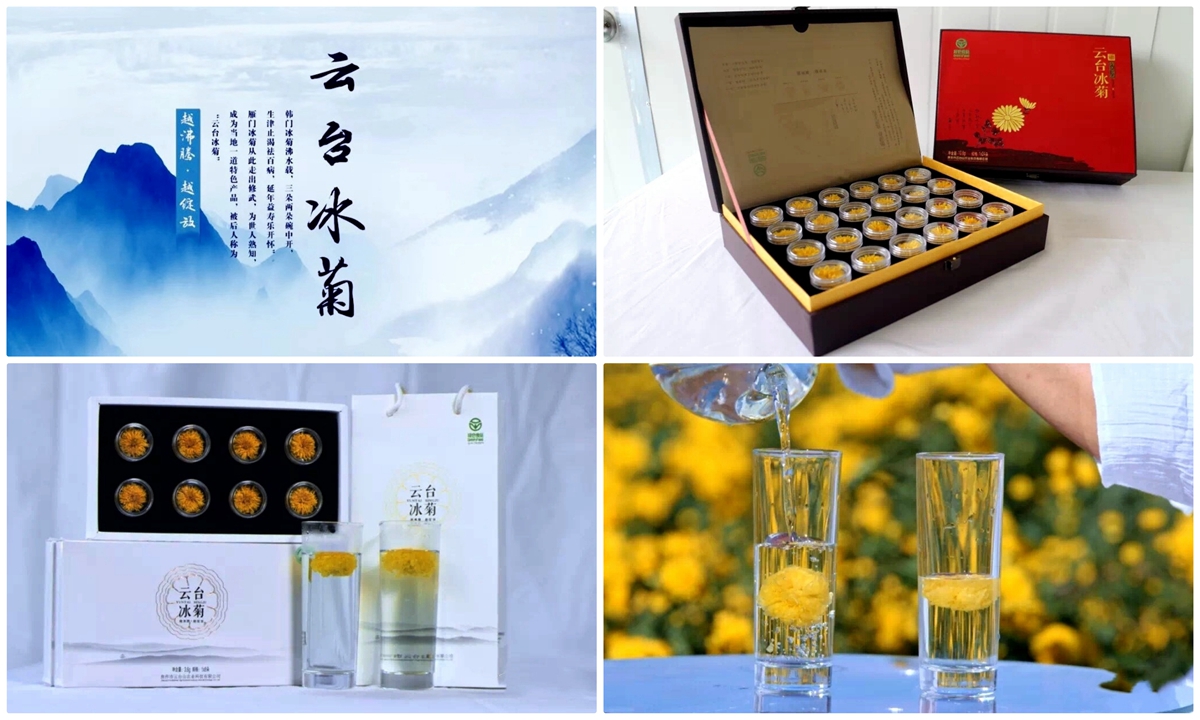 1576485743110139.jpg 未命名拼圖.jpg