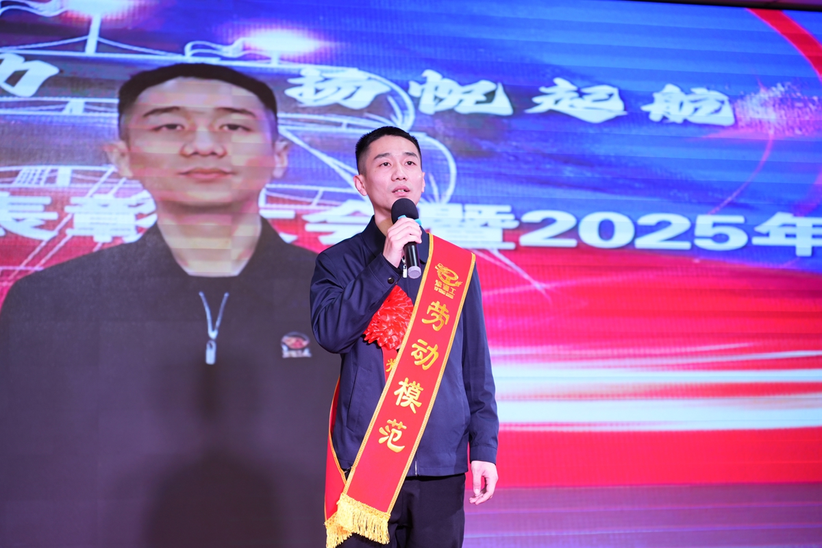29-第四工程公司劉澤錕代表先進個人發(fā)言.jpg